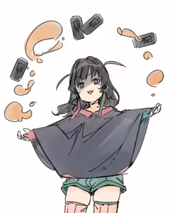 Page 450 of 温野りょく - preview thumbnail