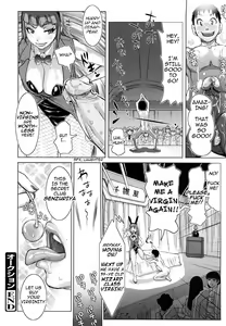 Page 104 of Chijo Wakusei | Planet of the Lewd Woman - preview thumbnail
