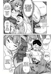 Page 128 of Chijo Wakusei | Planet of the Lewd Woman - preview thumbnail