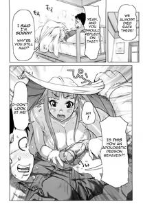Page 13 of Chijo Wakusei | Planet of the Lewd Woman - preview thumbnail