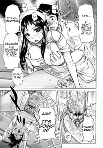 Page 139 of Chijo Wakusei | Planet of the Lewd Woman - preview thumbnail