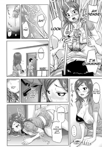 Page 176 of Chijo Wakusei | Planet of the Lewd Woman - preview thumbnail