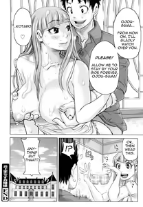 Page 23 of Chijo Wakusei | Planet of the Lewd Woman - preview thumbnail