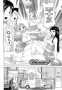 Page 25 of Chijo Wakusei | Planet of the Lewd Woman - preview thumbnail