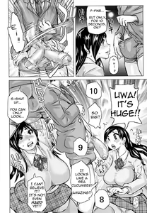 Page 47 of Chijo Wakusei | Planet of the Lewd Woman - preview thumbnail