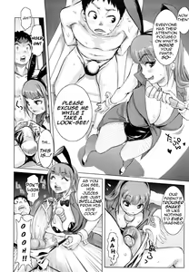 Page 87 of Chijo Wakusei | Planet of the Lewd Woman - preview thumbnail
