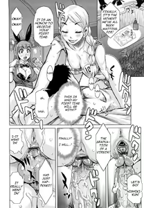 Page 95 of Chijo Wakusei | Planet of the Lewd Woman - preview thumbnail