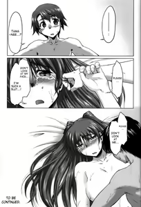 Page 42 of Nekotama - Jou - preview thumbnail