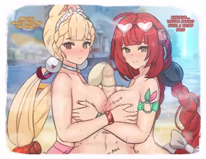 Page 190 of Valenthania Fanbox - preview thumbnail