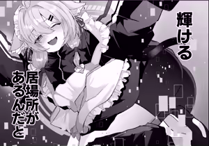 Page 4 of Dennou Tengoku ~VRSNS ni Hamatta Boku ga Mesu Ochi Josou Sex de Jinsei Kowasu made~ - preview thumbnail