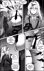 Page 6 of Continuation: New Eridu Metropolitan Defense Supplementary Plan - Part 1 (decensored) - preview thumbnail