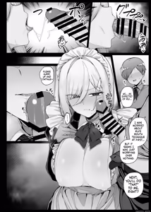 Page 117 of Vargel - preview thumbnail