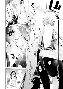 Page 9 of Vargel - preview thumbnail