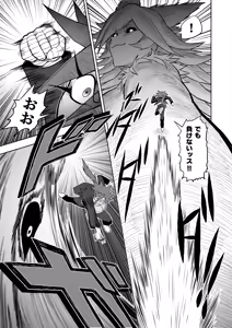 Page 30 of Hibana VS Heimenka Gundan - preview thumbnail