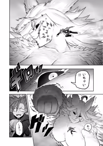 Page 31 of Hibana VS Heimenka Gundan - preview thumbnail