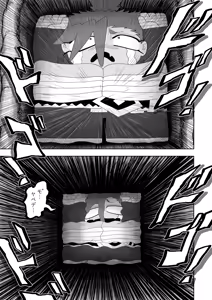 Page 38 of Hibana VS Heimenka Gundan - preview thumbnail