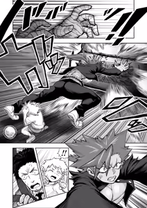 Page 4 of Hibana VS Heimenka Gundan - preview thumbnail