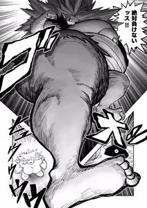 Page 49 of Hibana VS Heimenka Gundan - preview thumbnail