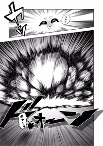 Page 52 of Hibana VS Heimenka Gundan - preview thumbnail