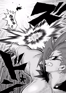 Page 57 of Hibana VS Heimenka Gundan - preview thumbnail