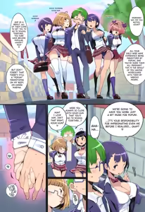 Page 3 of Popuni Kei Joshi Panic! Vol. 9 - preview thumbnail