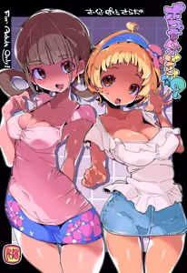 Page 34 of Popuni Kei Joshi Panic! Vol. 9 - preview thumbnail