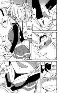 Page 36 of Cheers! 5 - preview thumbnail