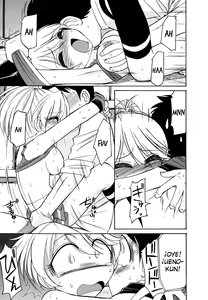 Page 40 of Cheers! 5 - preview thumbnail