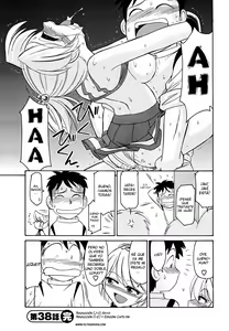 Page 45 of Cheers! 5 - preview thumbnail