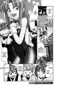 Page 47 of Cheers! 5 - preview thumbnail
