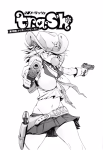Page 414 of Trash v01-03 - preview thumbnail