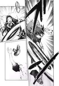 Page 493 of Trash v01-03 - preview thumbnail