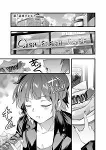 Page 5 of Harem Souzoku 2 - preview thumbnail