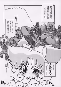 Page 10 of IP - preview thumbnail