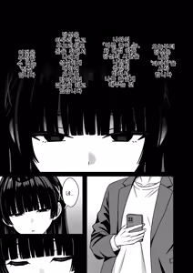 Page 10 of Kanojo wa "P-katsu" o Yamerarenai | 그녀는 파파활을 그만둘 수 없다 - preview thumbnail