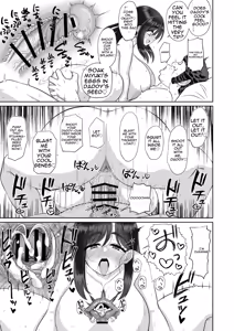 Page 21 of Otou-san Seishi Dashite Muhinin Ochinpo de Byutte Shite - preview thumbnail