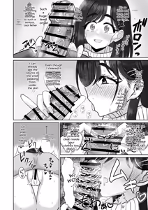 Page 6 of Otou-san Seishi Dashite Muhinin Ochinpo de Byutte Shite - preview thumbnail
