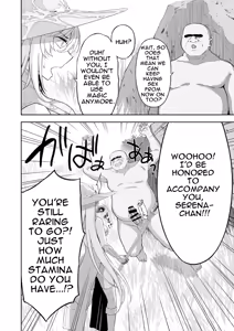 Page 56 of Isekai Kodomo Heya Ojisan Zako Mesu no Onaho ni Cheat Chinpo de WakaraSex - preview thumbnail