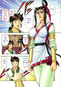 Page 3 of Muchi Muchi Angel Vol. 6 - preview thumbnail