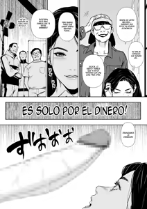 Page 40 of Danchi Zuma Kaikin - preview thumbnail