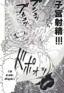 Page 41 of Maso Shino San - preview thumbnail