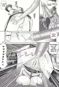 Page 8 of Maso Shino San - preview thumbnail