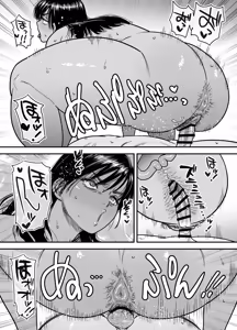 Page 52 of Kasshoku Dekadeka Boyish! Nagisa-chan 3 Ninshin-chuu no Nagisa-chan no Kawari ni Goumou Nagisa Mama to Seishori Ecchi Hen - preview thumbnail