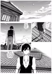 Page 2 of Nemesis ch.1 - preview thumbnail