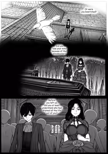 Page 3 of Nemesis ch.1 - preview thumbnail