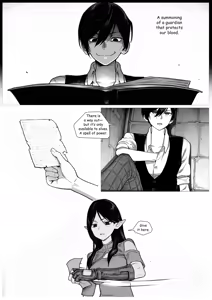 Page 33 of Nemesis ch.1 - preview thumbnail