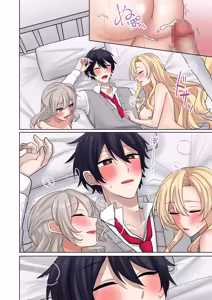 Page 56 of Gal-tachi ni Kawaigarare Sugite, Nakadashi Sex Shimakuru Hanashi 2 - preview thumbnail