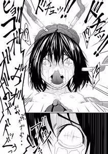 Page 176 of Kikou Senshi Arakagane 1-10 + Side Story - preview thumbnail