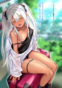 Page 3 of Mahou Shyoujyo Yukimiya Rei Soushyuuhen 2021-2024 ★bitch kago - preview thumbnail