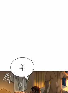 Page 33 of UNSPOKEN (= MAXIMOO) - Just Do Sex! | 우리 한번 해요 부장님! - preview thumbnail